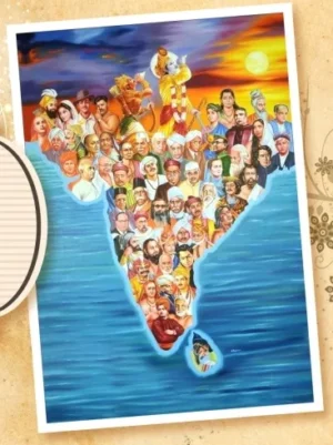 Bharata bharati 100 Books – English (101-200)