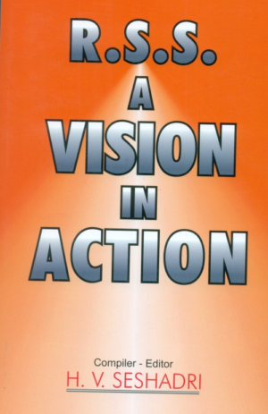 RSS A Vision in Action | H V Seshadri