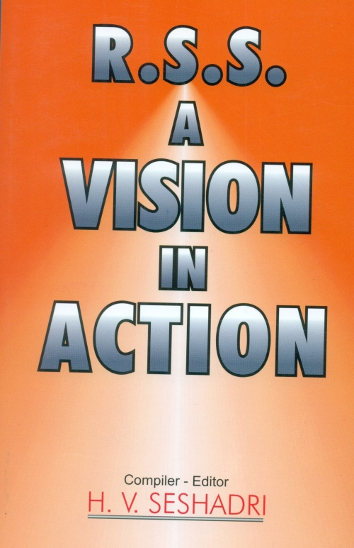 RSS A Vision in Action | H V Seshadri